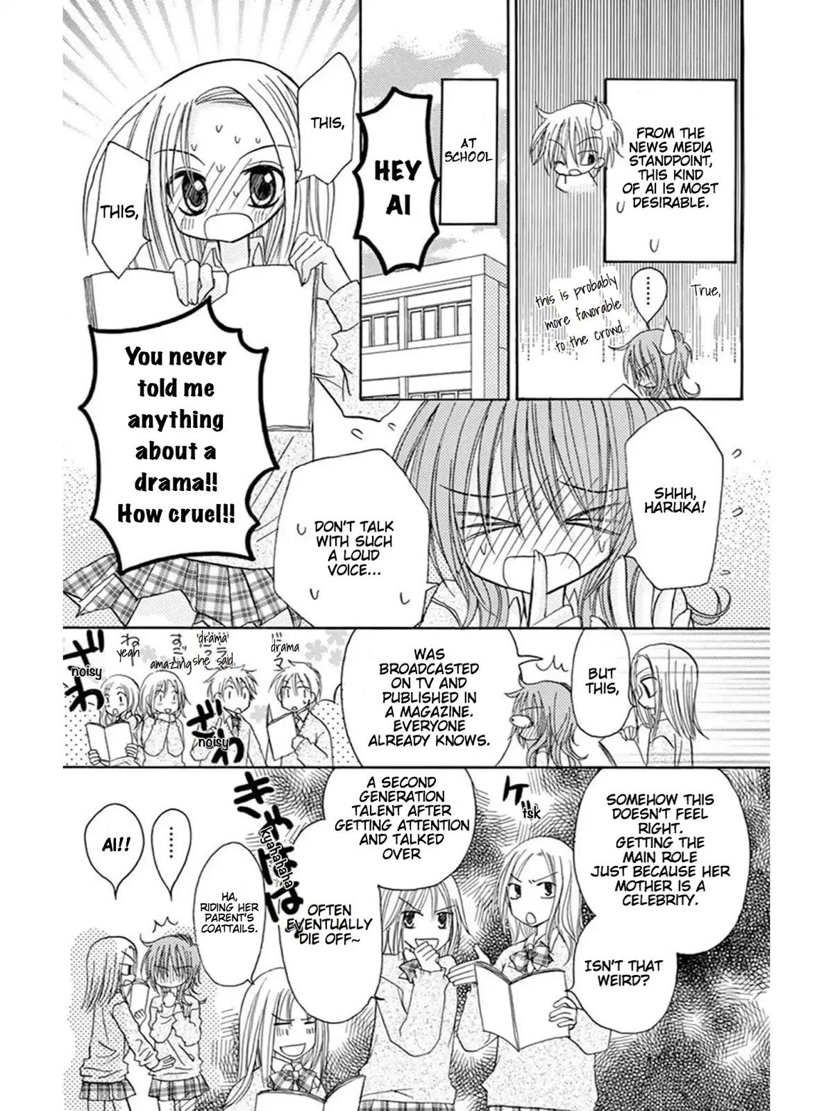 Jun'ai Sensation Chapter 20 page 20 - Chapter 20
