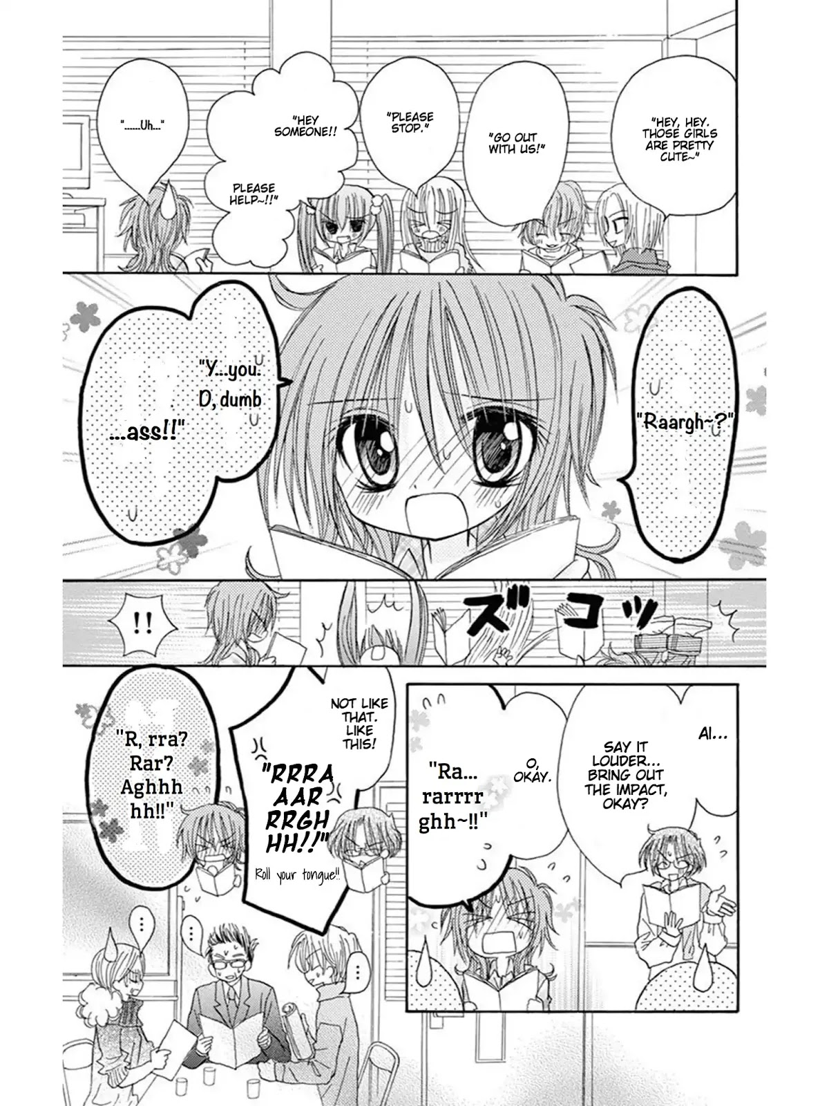 Jun'ai Sensation Chapter 20 page 22 - Chapter 20