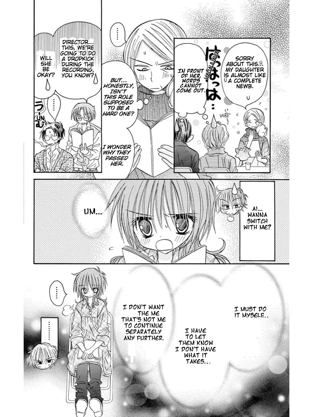 Jun'ai Sensation Chapter 20 page 23 - Chapter 20