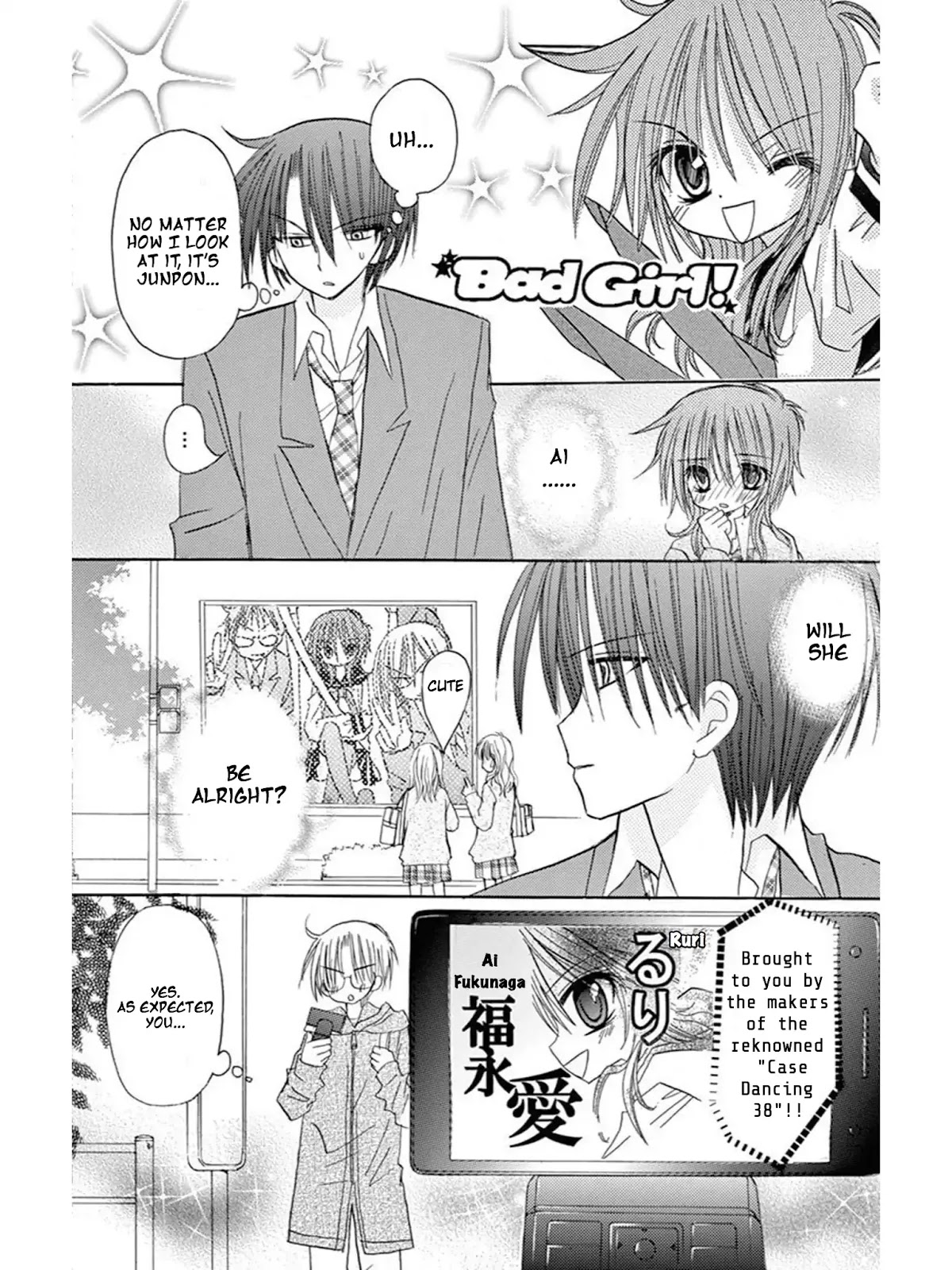 Jun'ai Sensation Chapter 20 page 33 - Chapter 20