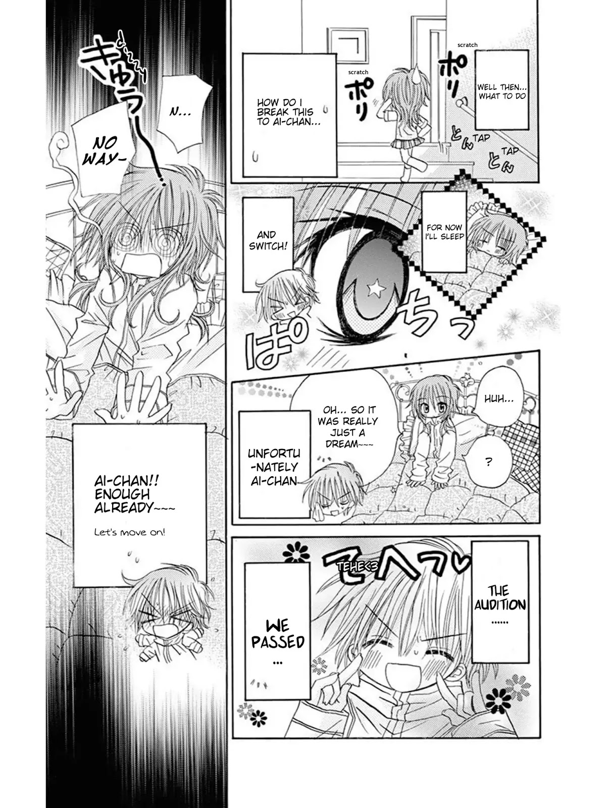 Jun'ai Sensation Chapter 20 page 8 - Chapter 20