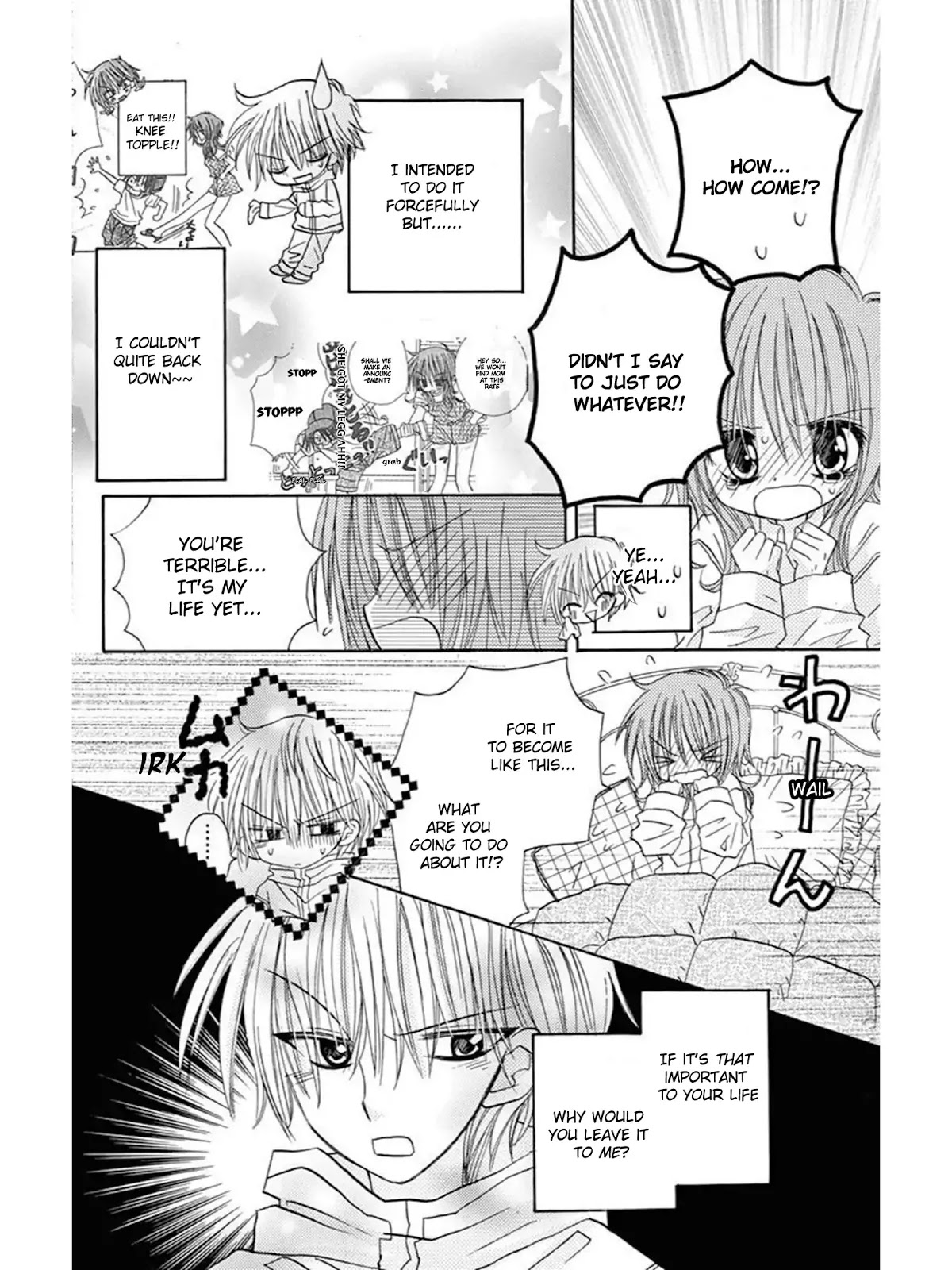 Jun'ai Sensation Chapter 20 page 9 - Chapter 20