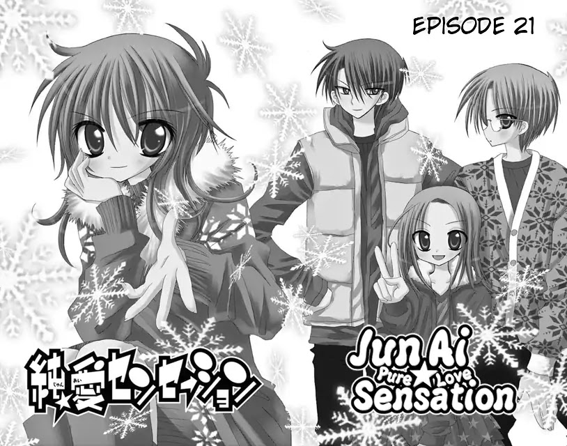 Jun'ai Sensation Chapter 21 page 1 - Chapter 21
