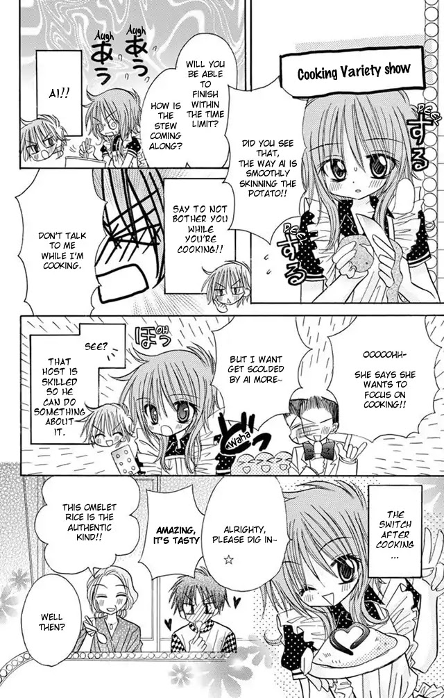 Jun'ai Sensation Chapter 21 page 18 - Chapter 21