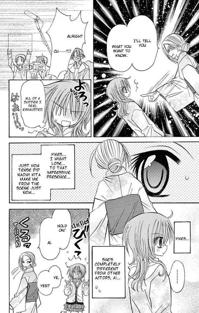 Jun'ai Sensation Chapter 21 page 24 - Chapter 21