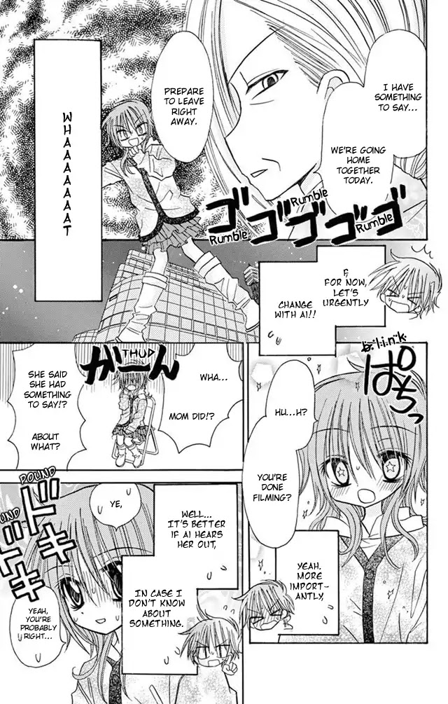 Jun'ai Sensation Chapter 21 page 25 - Chapter 21