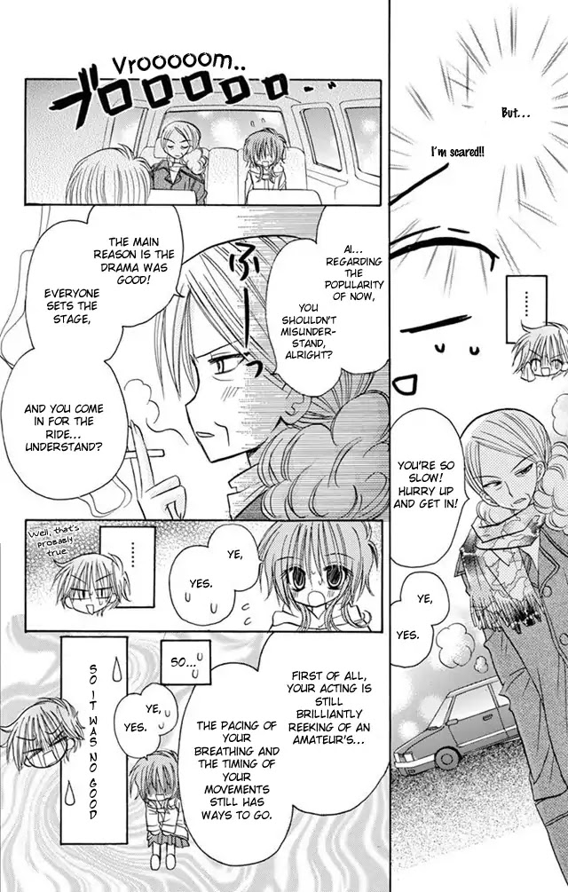 Jun'ai Sensation Chapter 21 page 26 - Chapter 21