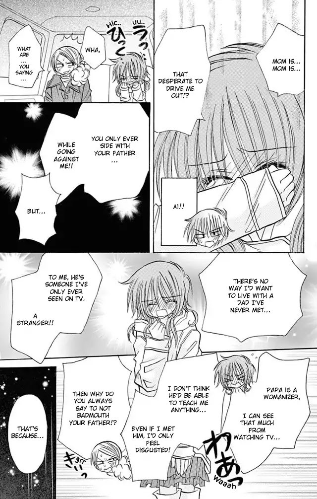 Jun'ai Sensation Chapter 21 page 29 - Chapter 21