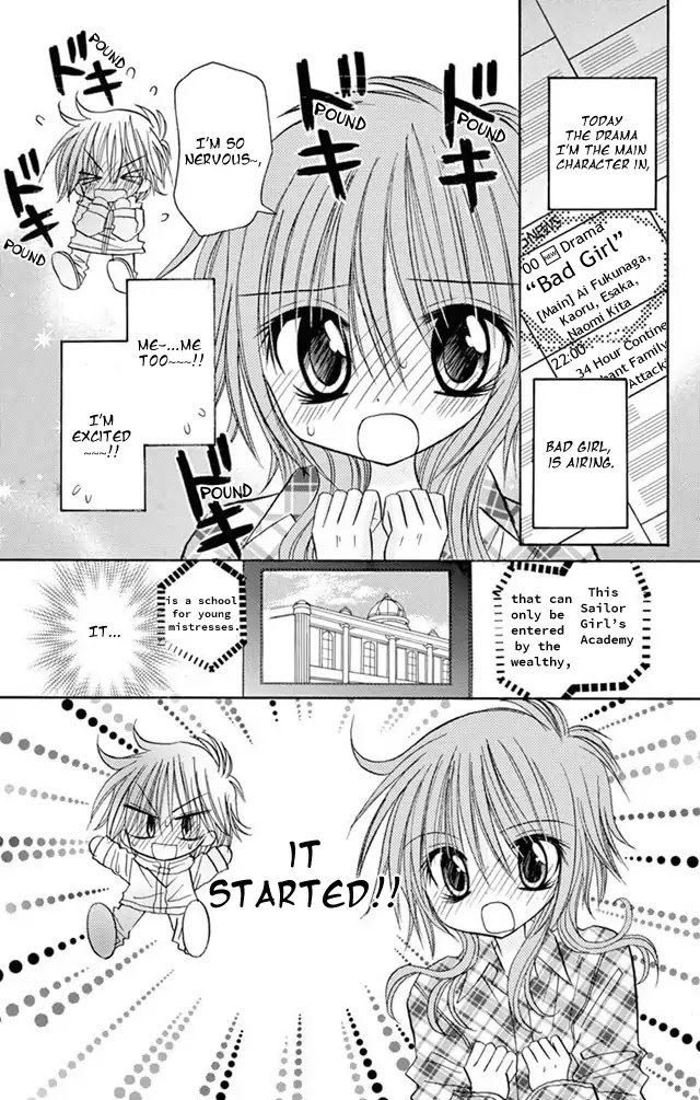 Jun'ai Sensation Chapter 21 page 3 - Chapter 21