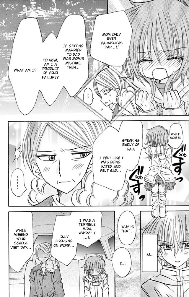 Jun'ai Sensation Chapter 21 page 30 - Chapter 21