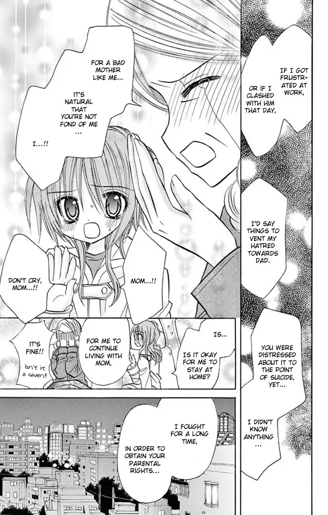 Jun'ai Sensation Chapter 21 page 31 - Chapter 21