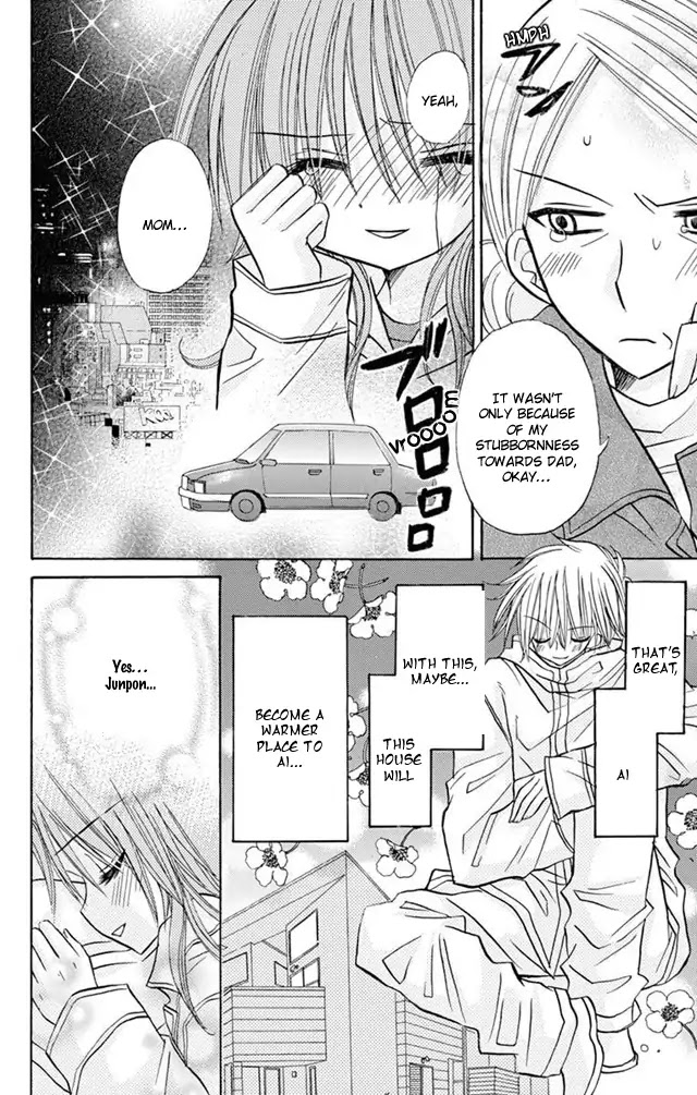 Jun'ai Sensation Chapter 21 page 32 - Chapter 21