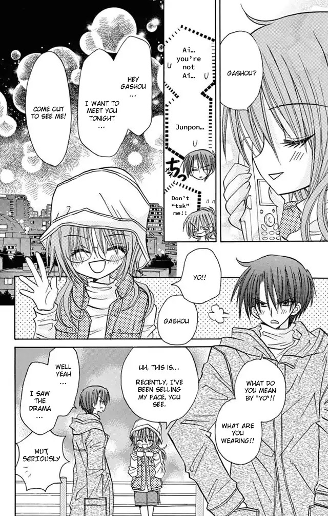 Jun'ai Sensation Chapter 21 page 33 - Chapter 21