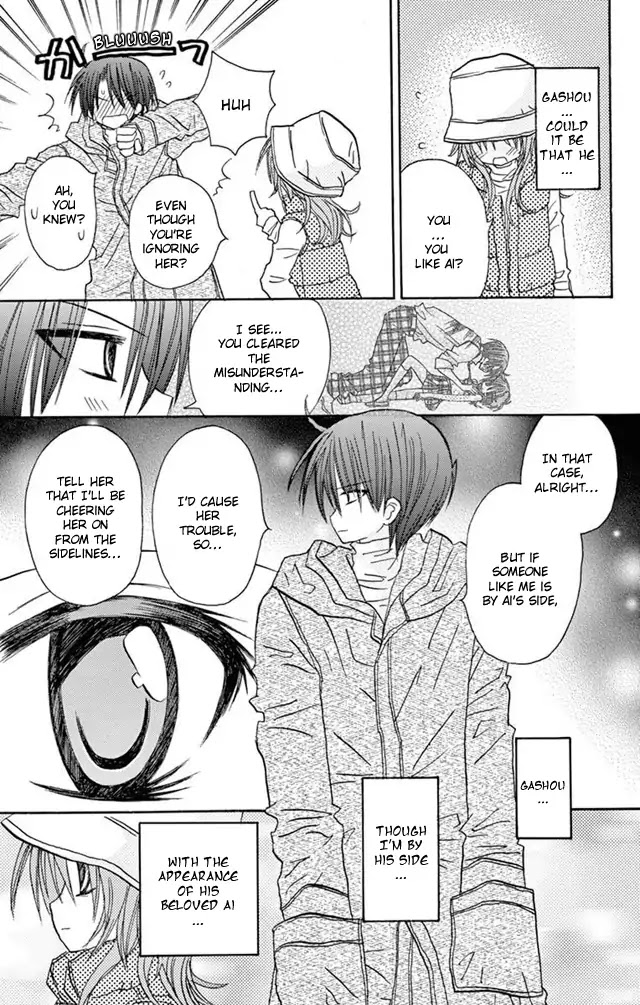 Jun'ai Sensation Chapter 21 page 36 - Chapter 21