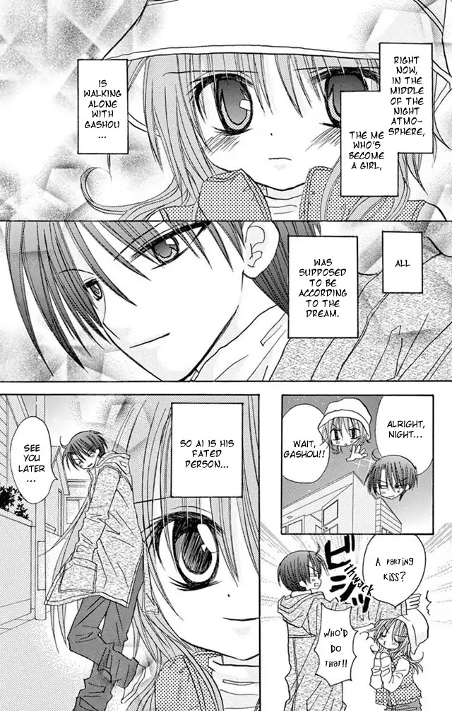 Jun'ai Sensation Chapter 21 page 38 - Chapter 21