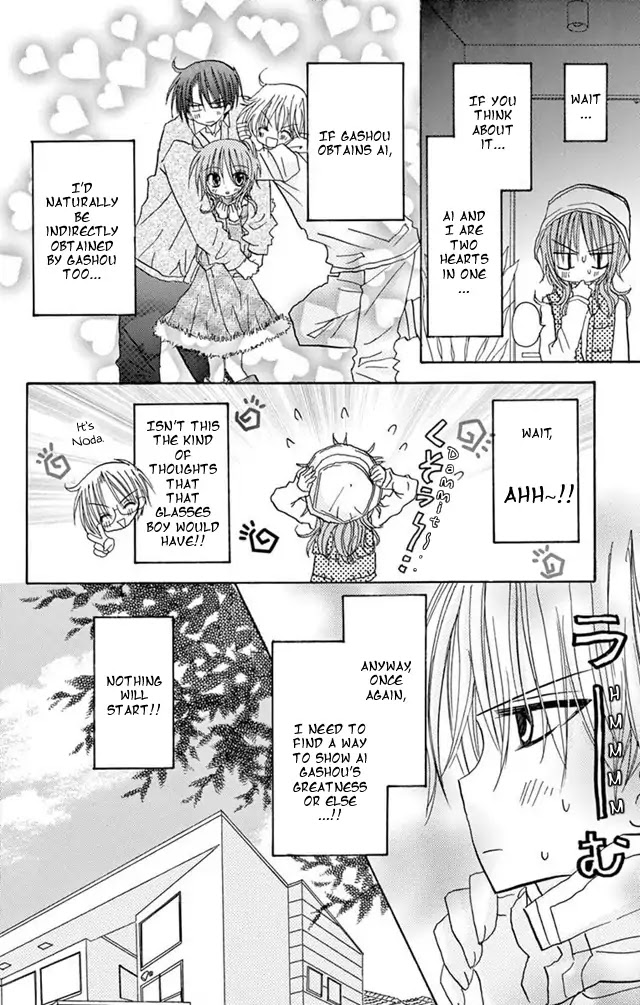 Jun'ai Sensation Chapter 21 page 39 - Chapter 21