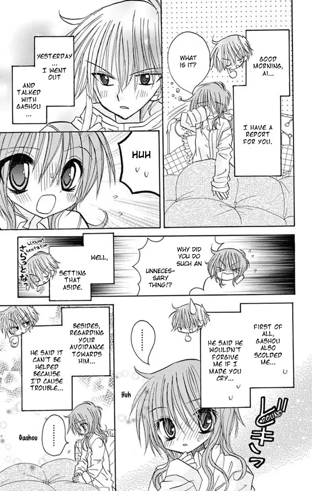 Jun'ai Sensation Chapter 21 page 40 - Chapter 21