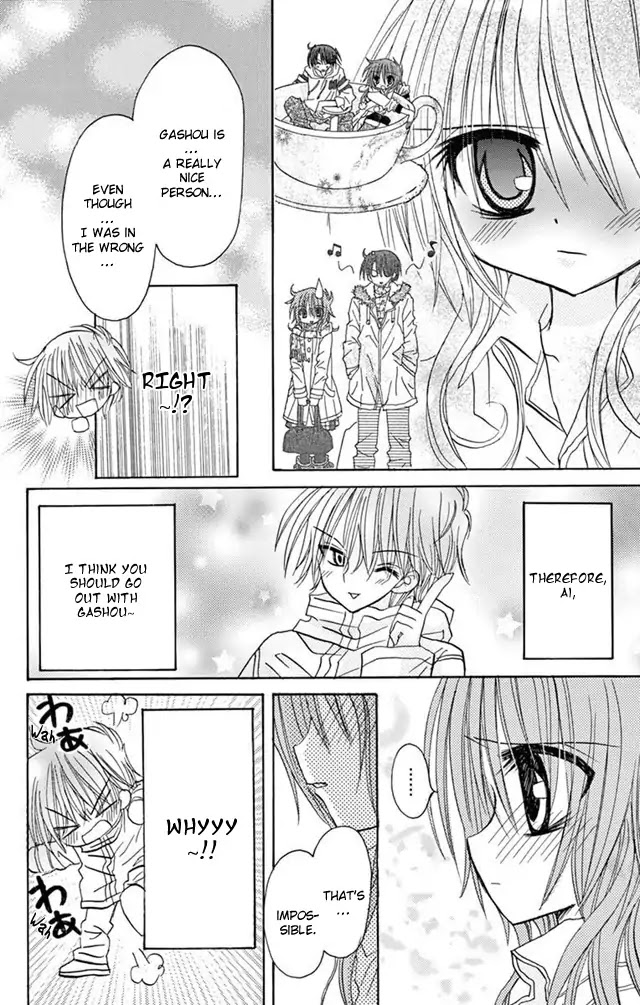 Jun'ai Sensation Chapter 21 page 41 - Chapter 21
