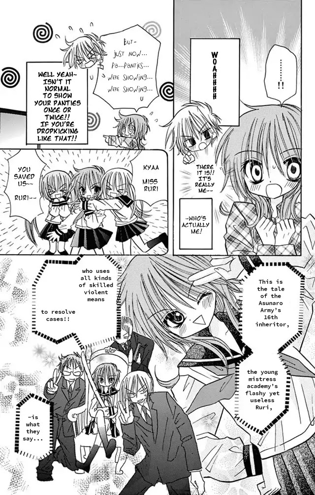 Jun'ai Sensation Chapter 21 page 5 - Chapter 21