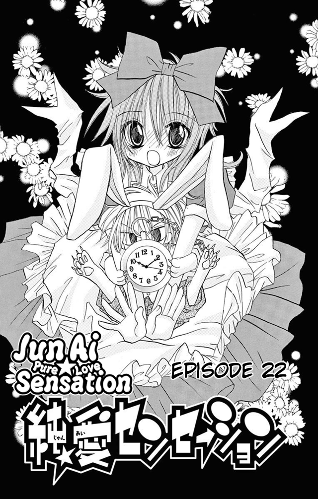 Jun'ai Sensation Chapter 22 page 1 - Chapter 22