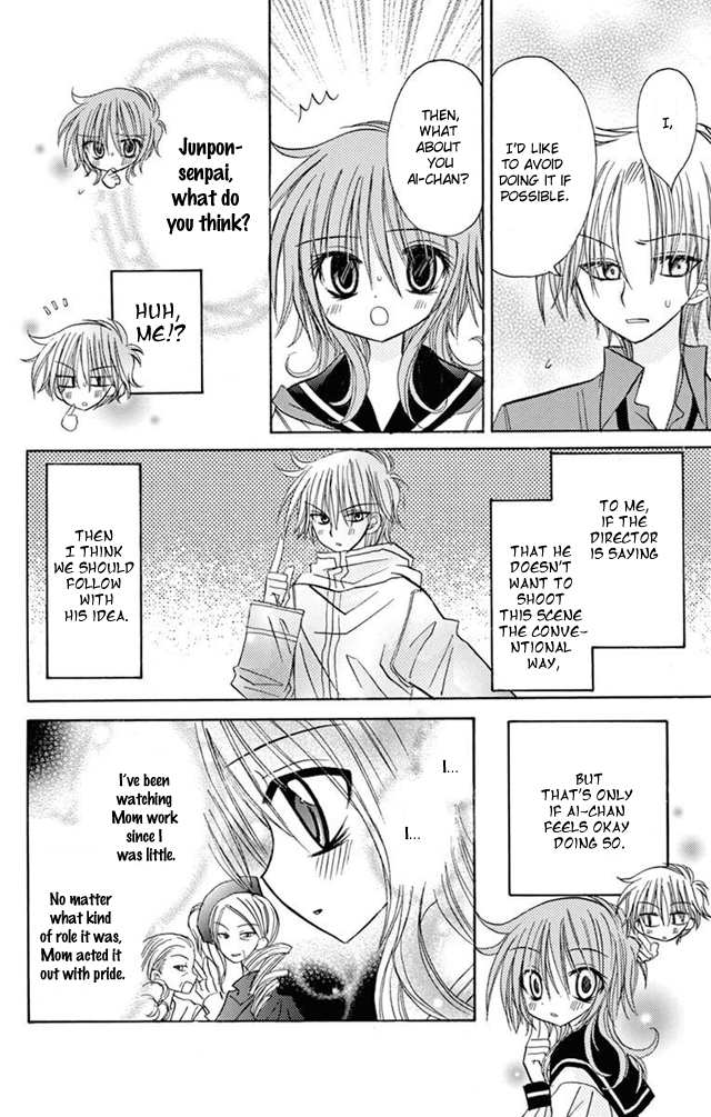 Jun'ai Sensation Chapter 22 page 12 - Chapter 22