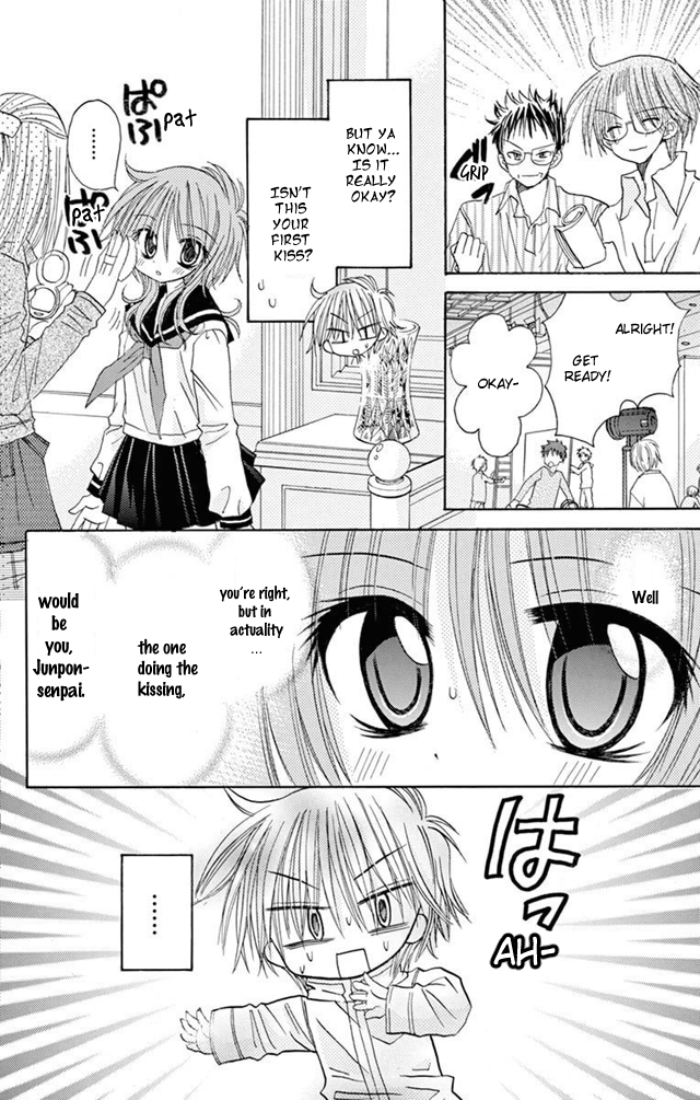 Jun'ai Sensation Chapter 22 page 14 - Chapter 22