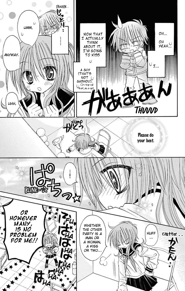 Jun'ai Sensation Chapter 22 page 15 - Chapter 22