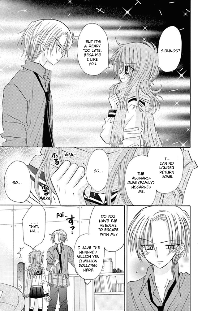 Jun'ai Sensation Chapter 22 page 17 - Chapter 22