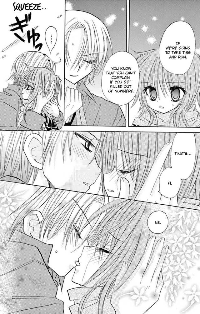 Jun'ai Sensation Chapter 22 page 18 - Chapter 22