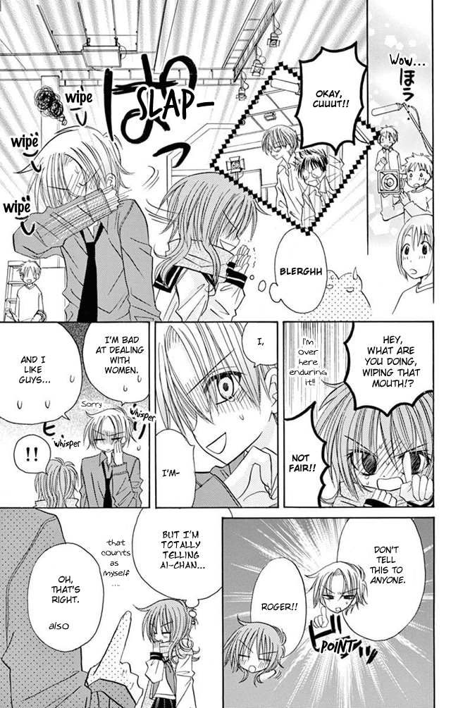 Jun'ai Sensation Chapter 22 page 19 - Chapter 22