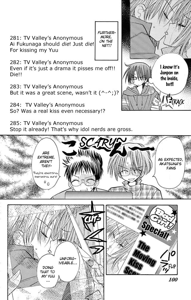 Jun'ai Sensation Chapter 22 page 22 - Chapter 22