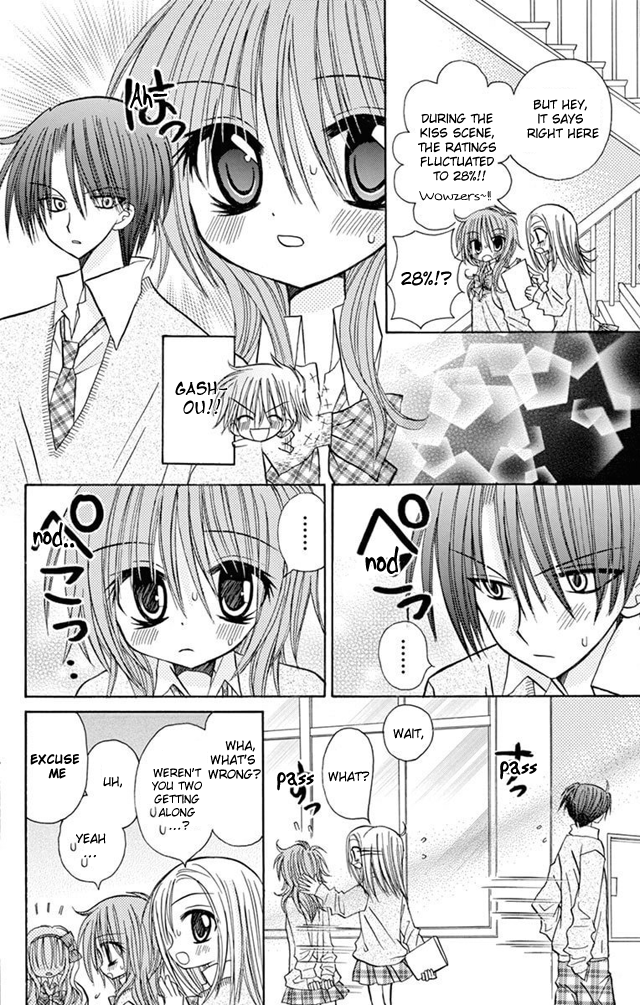 Jun'ai Sensation Chapter 22 page 24 - Chapter 22