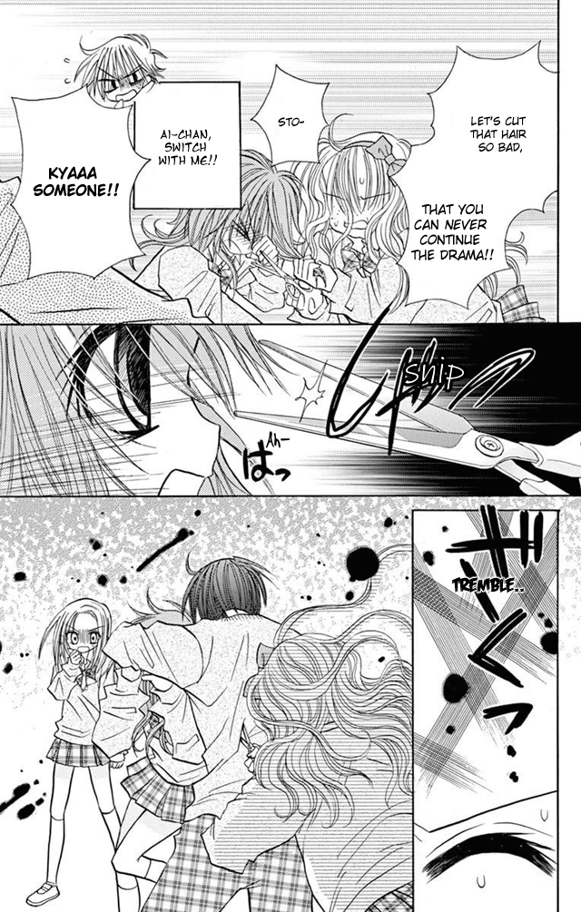 Jun'ai Sensation Chapter 22 page 27 - Chapter 22