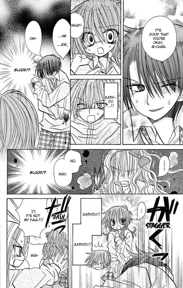 Jun'ai Sensation Chapter 22 page 28 - Chapter 22