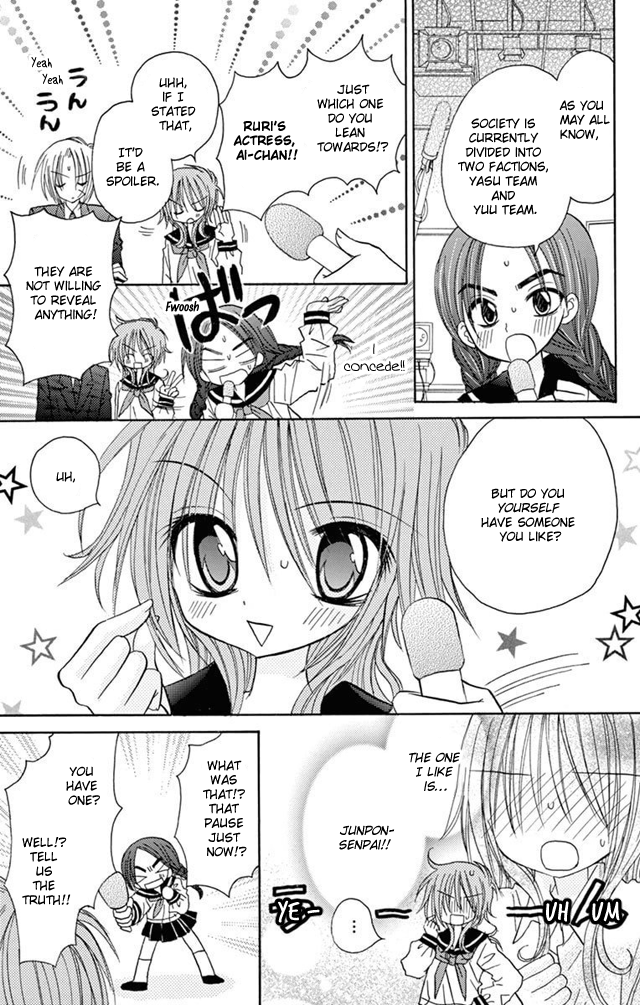 Jun'ai Sensation Chapter 22 page 3 - Chapter 22