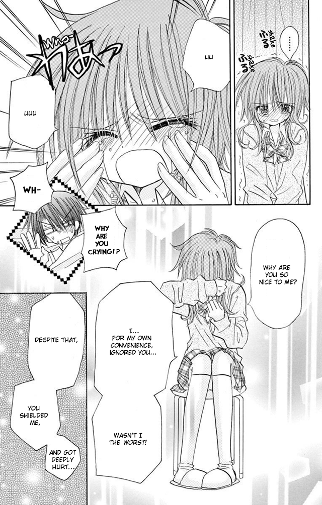 Jun'ai Sensation Chapter 22 page 35 - Chapter 22