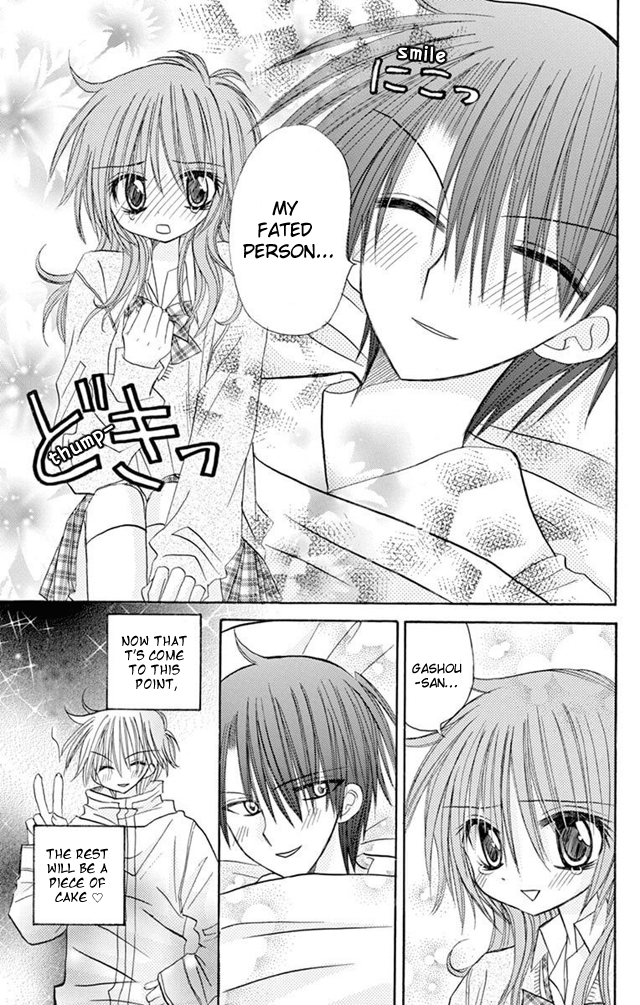 Jun'ai Sensation Chapter 22 page 37 - Chapter 22
