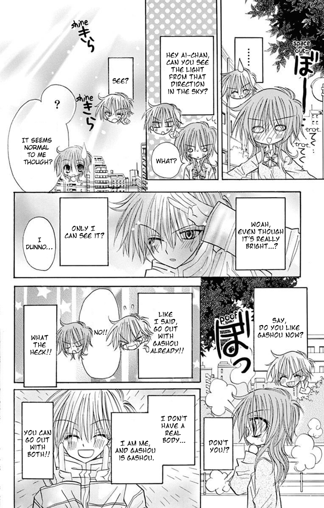 Jun'ai Sensation Chapter 22 page 38 - Chapter 22