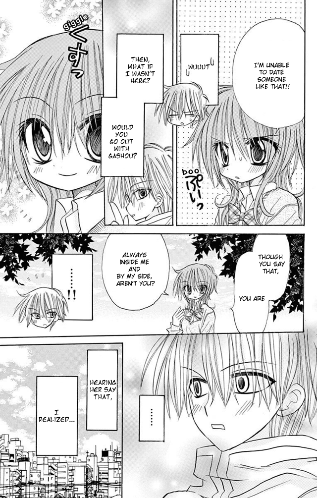 Jun'ai Sensation Chapter 22 page 39 - Chapter 22