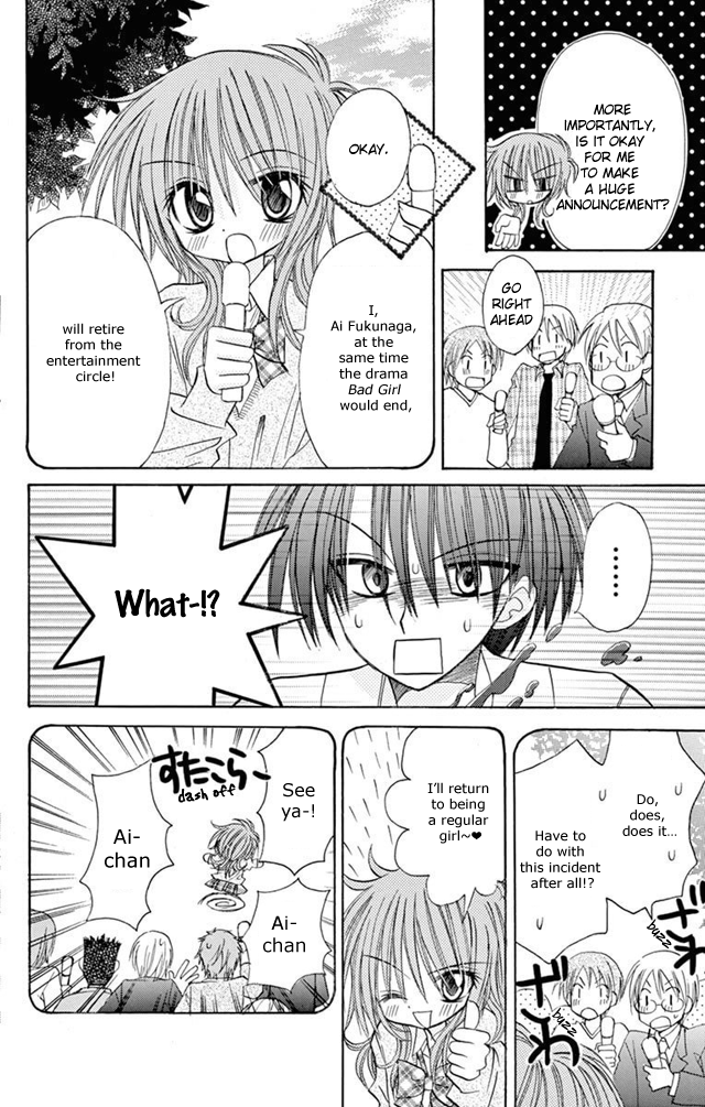 Jun'ai Sensation Chapter 22 page 44 - Chapter 22