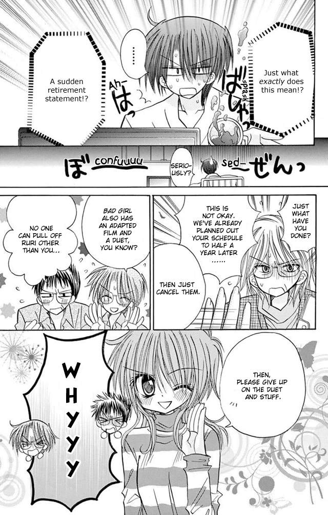 Jun'ai Sensation Chapter 22 page 45 - Chapter 22
