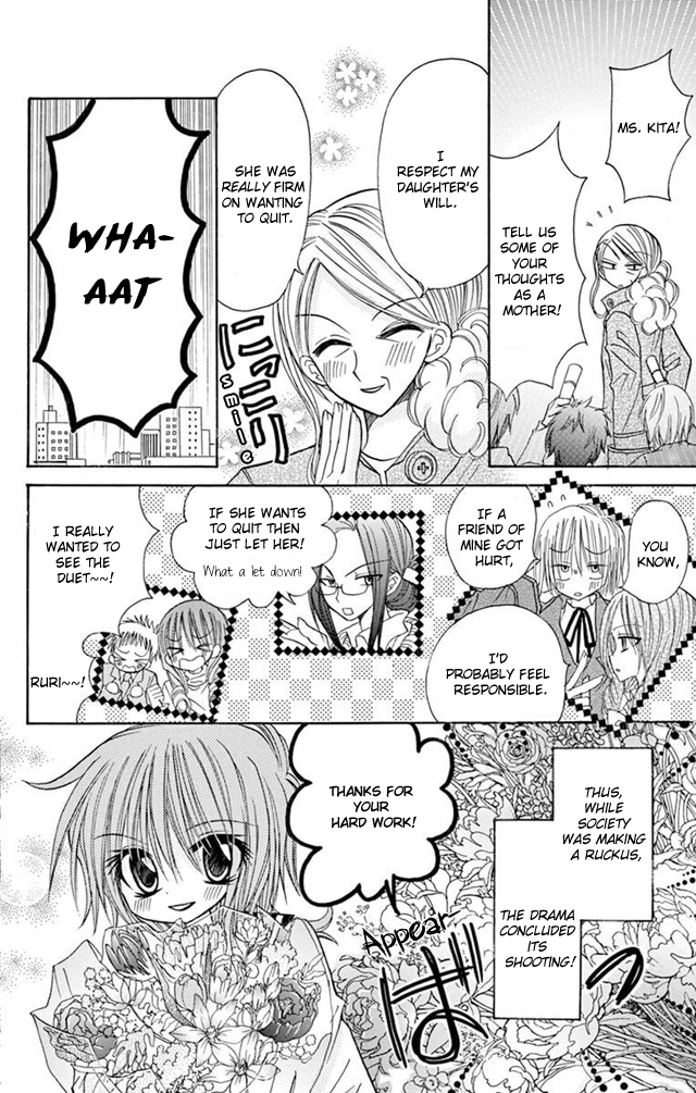 Jun'ai Sensation Chapter 22 page 46 - Chapter 22