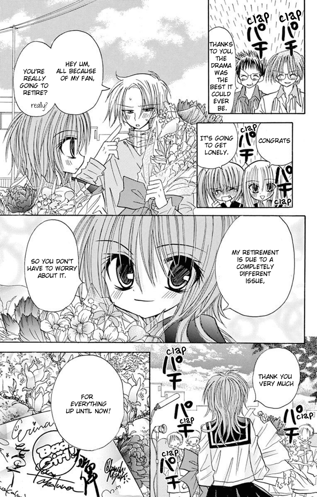 Jun'ai Sensation Chapter 22 page 47 - Chapter 22