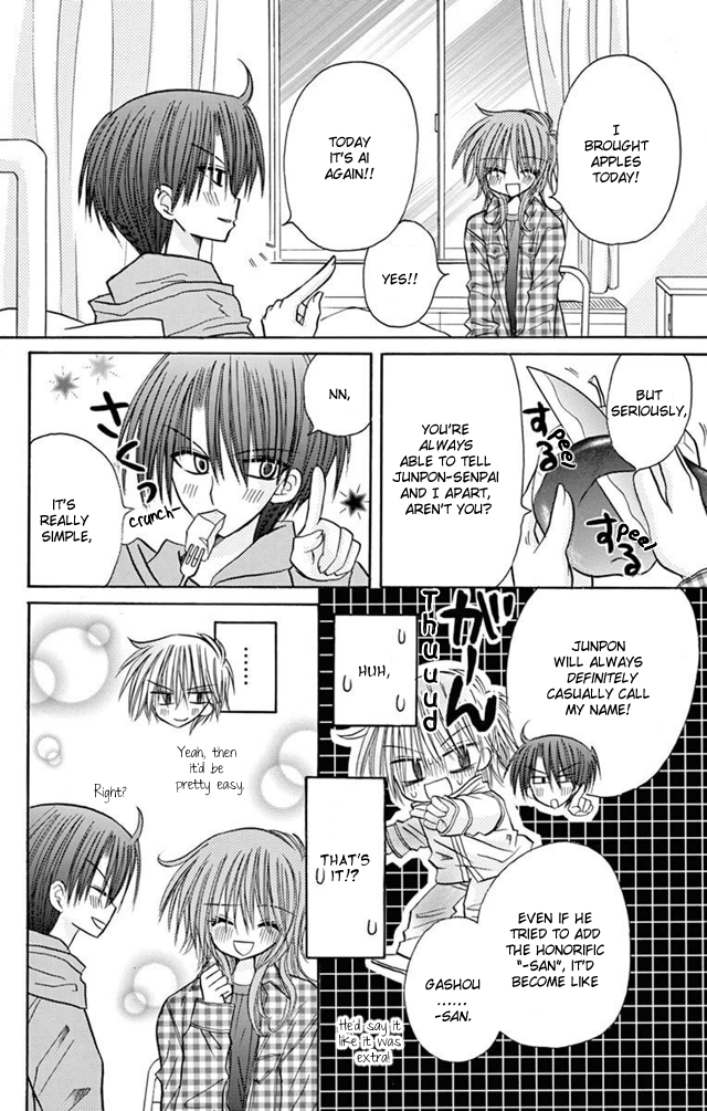 Jun'ai Sensation Chapter 22 page 50 - Chapter 22