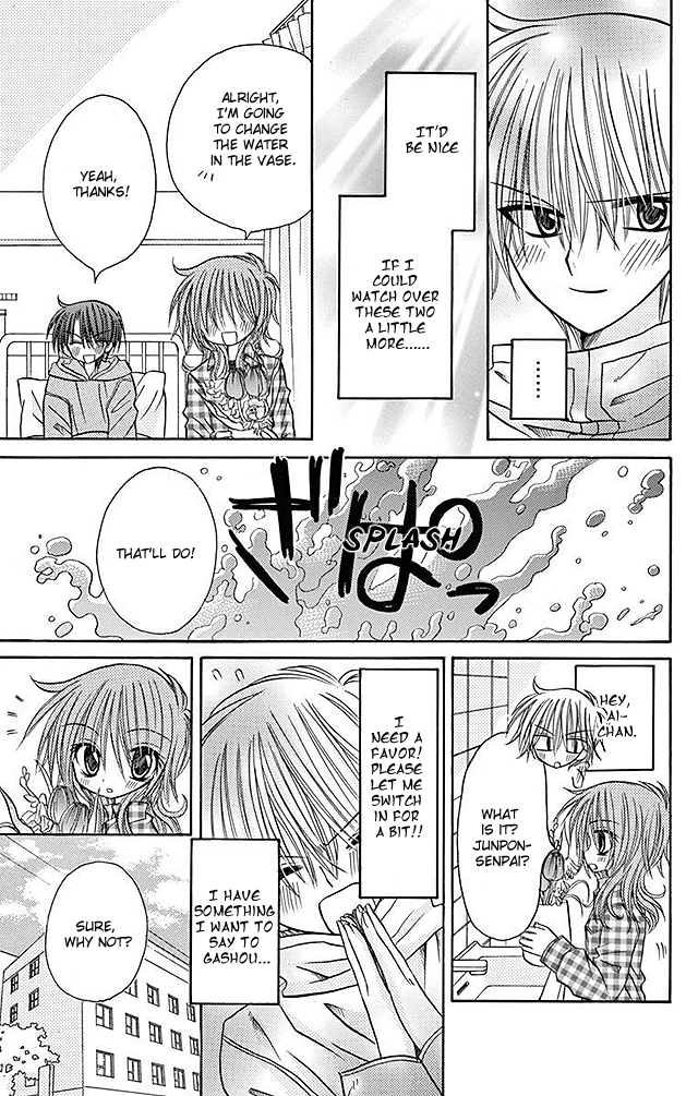 Jun'ai Sensation Chapter 22 page 51 - Chapter 22