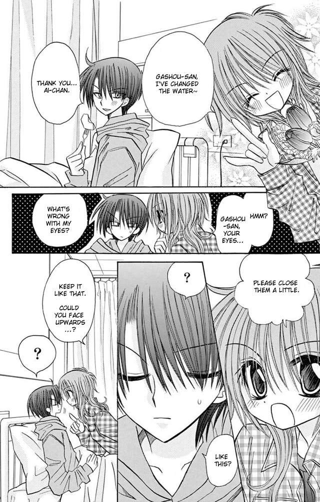 Jun'ai Sensation Chapter 22 page 52 - Chapter 22
