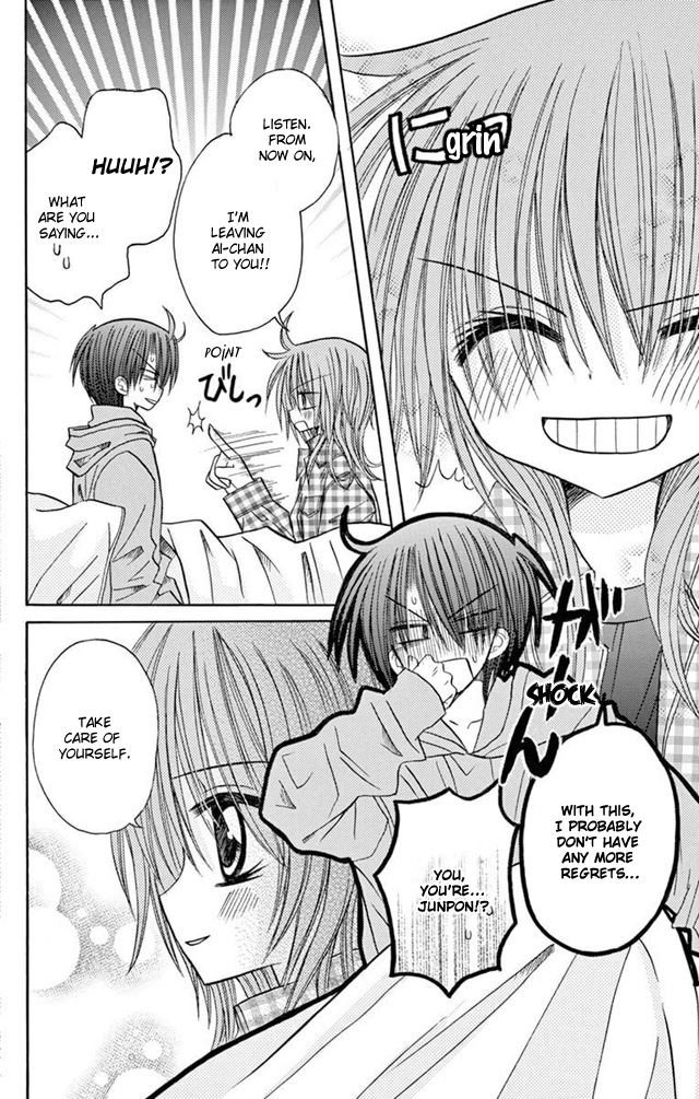 Jun'ai Sensation Chapter 22 page 54 - Chapter 22