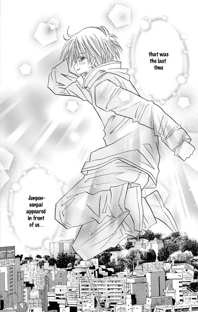 Jun'ai Sensation Chapter 22 page 56 - Chapter 22