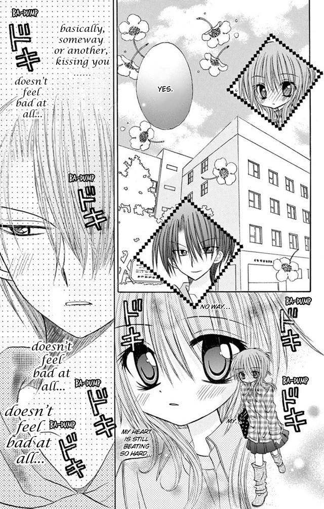 Jun'ai Sensation Chapter 23 page 11 - Chapter 23: Epilogue
