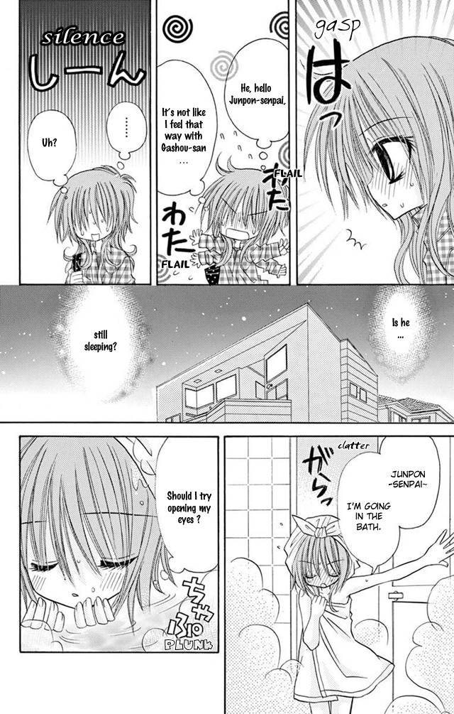 Jun'ai Sensation Chapter 23 page 12 - Chapter 23: Epilogue